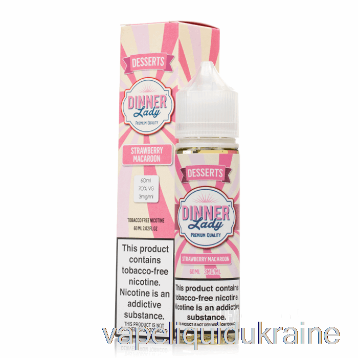 Vape Ukraine Strawberry Macaroon - Vape Dinner Lady E-Liquid - 60mL 0mg